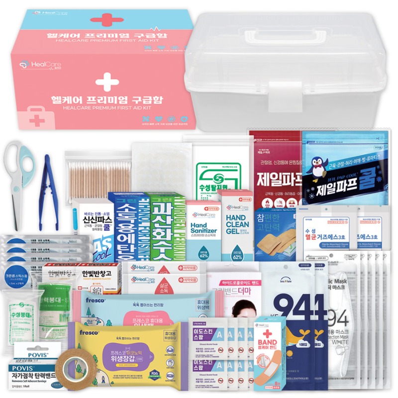 ���ɾ� �����̾� ������ 8ȣ 45P