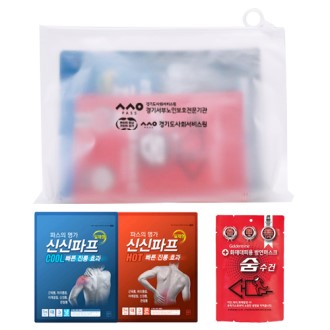 �ǰ����� ����ŰƮ �Ž����� ������ �������۹� 2��