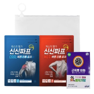 �Ž�����1p+ ѨȲ�� ħ �ڱ�� �ڼ��Ľ� ��Ʈ