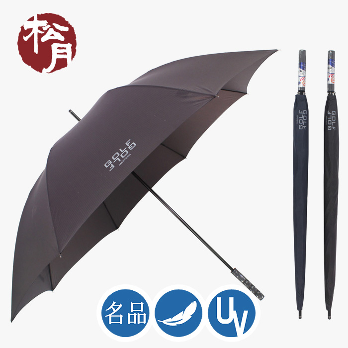 �ۿ� �� ������ 75 �����