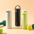 ���ض� ��Ʈ�����Ʈ �Һ���630ml
