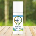 �ƹ���� 50ml  ���Ľ���  ��Ÿ��