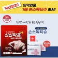 �ռҵ��� ��Ƽ��(�ռҵ�Ƽ��+�Ž����� �Ž�����5��)