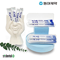 �����ɾ�1ȣ ���׸�4p �̴����̽� ������Ʈ