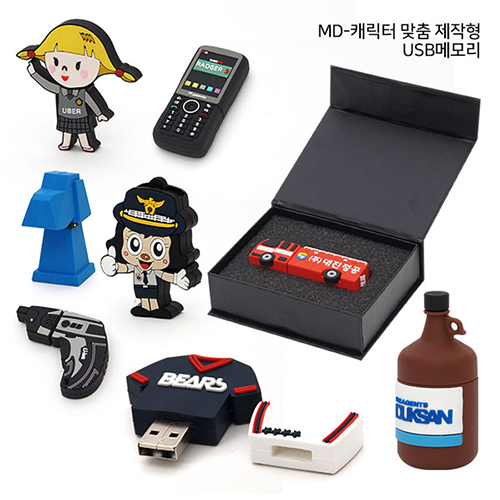 ĳ���� USB 8G ������ 