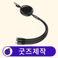 Ŀ���� ��Ƽ �޴��� ���� ���̺� // ��������