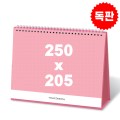 �ֹ����� Ź��ī���� 250*205 ���㵶�Ǵ޷� (��ũ����������)