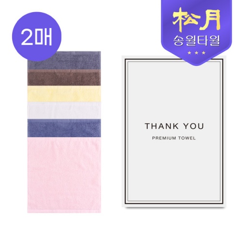 �ۿ� �÷� ���� �ڵ�Ÿ�� 30, 2P ��Ʈ